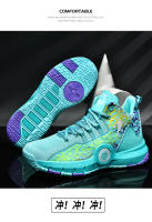 Zapatos De Baloncesto Para Hombre Antideslizantes Casual High-Quality Sneakers Deportivas De Entrenamiento De Microfibra Para Hombre Y Mujer - details 13