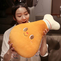 Muñeco De Peluche De Pollo Frito Suave Para Niños Juguete Delicioso De Comida Regalos De Navidad Y Halloween Pillow De Peluche - details 4