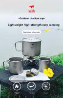Taza De Camping Con Manija Y Tapa Plegables De Titanio Keith 220ml-500ml Para Viajes Y Senderismo Material Resistente Al Agua Y Al Calor - details 0
