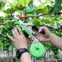Nueva Herramienta De Jardinería Para Amarrar Ramas Y Tomates Máquina De Atado De Enseñas Herramienta De Vigne Para Verduras Y Algodón En Casa Jardín - details 1