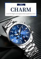 Reloj Mecánico Automático GUANQIN Para Hombre Con Correa De Acero Inoxidable Cristal De Zafiro Resistente Al Agua Luminoso Estilo Militar Piloto Clásico - details 13
