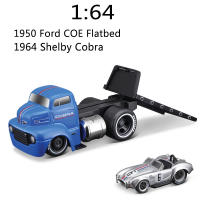 Maisto 1:64 Camión De Transporte De Máquinas Musculares De Aleación Modelo De Coche Para Enthusiastas Coleccionistas Regalo Para Niños - details 14