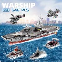 Bloques De Construcción De Barco Militar Para Niños Juguetes De Ciudades Para Niños Chicos Regalo De Navidad Bloques De Avión Y Barco De Guerra - details 10