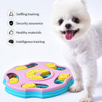 Juguetes De Lógica Para Perros Alimentos Lento Entrenamiento Juego Interactivo Platos De Comida Para Perros Y Gatos Aumenta El IQ Del Perro O Gato - details 5