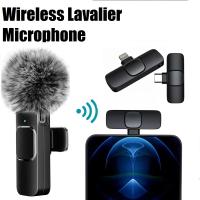 Mini Micrófono Lavalier Inalámbrico Para iPhone Y Android Con Alta Duración De La Batería Para Transmisiones En Vivo Y Juegos - details 0