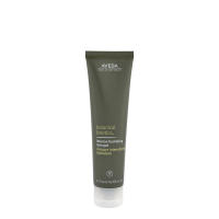 Aveda Botanical Kinetics Mascarilla Hidratante Intensivo 125ml - details 1