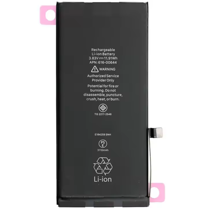 Bateria para iPhone 11 (A2221) 3110mAh 3.83V , NUEVO, ENVIO 24H - 1