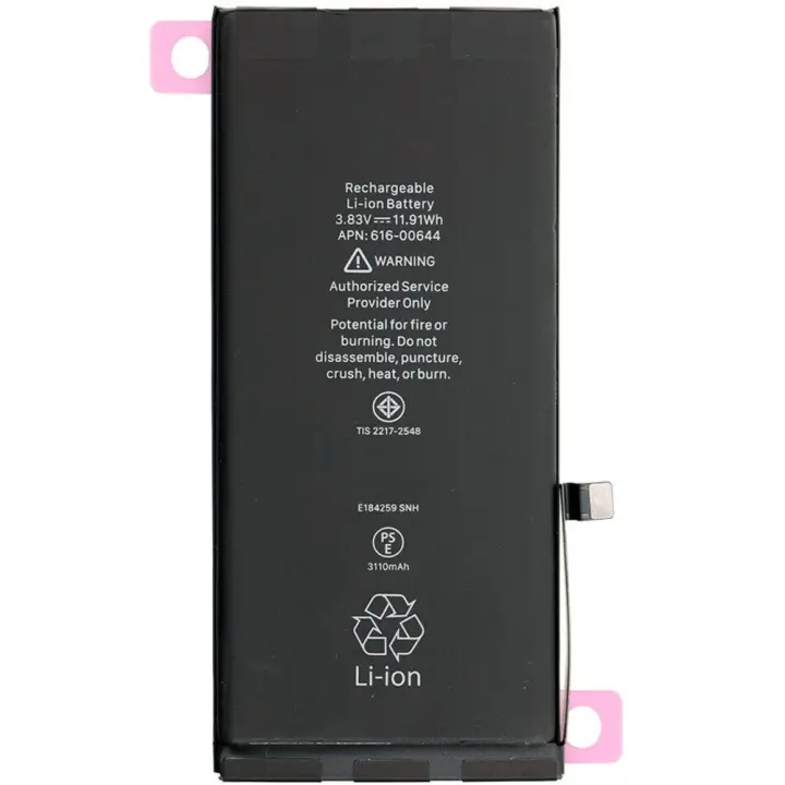 Bateria para iPhone 11 (A2221) 3110mAh 3.83V , NUEVO, ENVIO 24H - 1