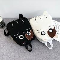 Mochila De Gato Kawaii Para Niñas Escolares Ligera Y Casual De Lona Adecuada Para Viajes Mini Mochilas Para Niños De Jardín De Infancia - details 4