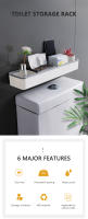 Gabinete De Almacenamiento Para Baño Colgante En La Pared Organizador De Estante Multifuncional Sin Necesidad De Perforación Artesano Por Encima Del Inodoro - details 1