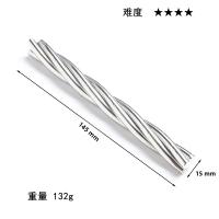 Puzzle De Metal Desafío Mental Juguete De Desbloqueo Magia Juego Educativo Divertido Para Niños Y Adultos - details 35