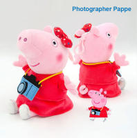 Llavero De Peluche Peppa Pig 19cm Juguete Suave De Cocinero Doctor Entregador Para Niños Decoración De Cumpleaños Regalo - details 8