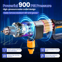 50BAR lavadora de alta presión eléctrica sin escobillas 6 en 1 pistola de lavado de coches pistola de agua para batería Makita de 18V - details 0