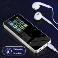 Reproductor De Música MP3 MP4 De 80GB Con Bluetooth 5.0 Audio HiFi Lossless Radio FM Lectura De Libros Alarma Con Pantalla Táctil De 1.8 Pulgadas - details 0