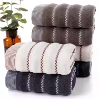 Juego De Toallas De Algodón Bordadas 3 Piezas 35x75cm 70x140cm Toallas De Baño Geométricas Para Mano Rostro Y Ducha Toallas De Baño - details 8