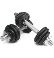 Mancuernas Pesas de Disco 15kg Total 7,5kg+7,5kg Fitness Musculación Gimnasio Pesos Metal - details 0