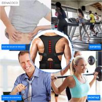 Nueva Correa Ajustable Para Postura De Espalda Y Cinturón Corrector De Lumbar Soporte De Columna Vízuelo Alivio Del Dolor Espalda Adulto Comodidad - details 3