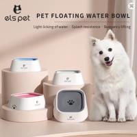Elspet Cuenco de Agua Potable para Perro y Gato Recipiente Flotante Dispensador de Agua de 1.0 LT Material ABS Antideslizante y Antivuelco - details 2