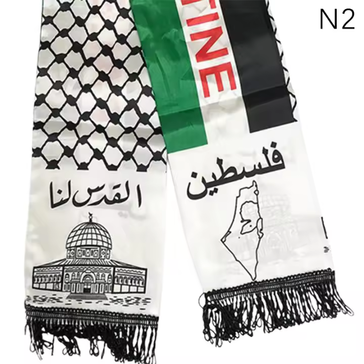 Bandera Palestina Personalizada Para Decoración De Boda 135-175cm Encaje Satinado Impreso Marca NoEnName_Null Origen China - 1