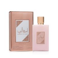 perfume original, Eau de parfum Ameerat Al Arab privé rose 100ml - Asdaaf - Fragancia Oriental de Lujo y Sofisticación - details 0