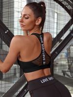 Sudadera Deportiva Para Mujer Con Letras Fitness Yoga Top De Cintura Alta Push up Transpirable Antideslizante Para Correr En La Gimnasio - details 0