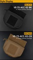 Bolsa De Accesorios Grande Para Exterior FC Bolsa De Almacenamiento Multifuncional Para Hombro/Cuello De Tanque/Barriga Inferior - details 7