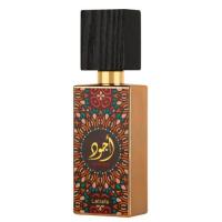 Perfume AJWAD Lattafa 60ml +ATOMIZADOR 5ml Recargable GRATIS! Perfume MUJER Perfume Árabe Original De Dubai Emiratos Árabes, oriental - details 2