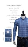 Camisa Larga De Manga Para Hombres De Talla Grande 6XL Algodón 100% Casual Con Bolsillo Y Pato Plaid Oxford Tejido Cómodo Primavera Otoño Sin Hierro - details 1