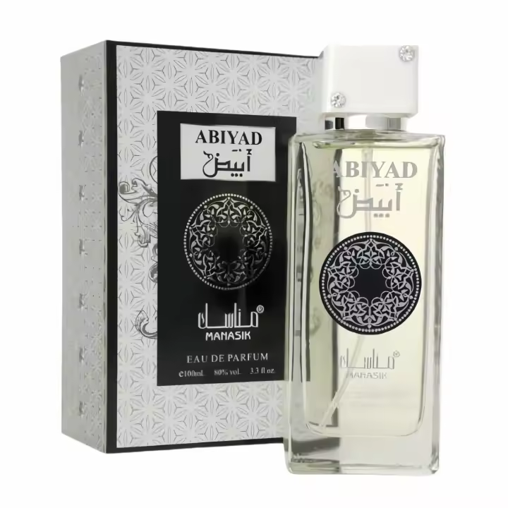 PERFUME ARAB - MANASIK ABIYAD EDP 100 ML - UNISEX - MARCA MANASIK - 1