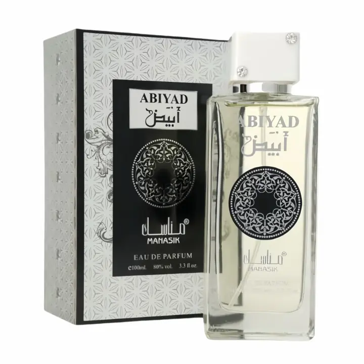 PERFUME ARAB - MANASIK ABIYAD EDP 100 ML - UNISEX - MARCA MANASIK - 1