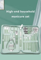 Kit De Manicura Y Pedicura Verde Oscuro 7-22 Piezas Acero De Alta Calidad Herramientas Multifuncionales Profesionales Para Cuidado De Uñas Y Pies - details 0
