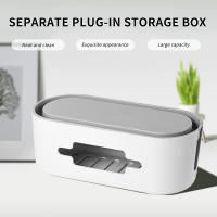 Caja De Almacenamiento Para Cable De Electrónica Organizador De Enlaces Anti-Polvo Para Gestión De Cargadores - details 2