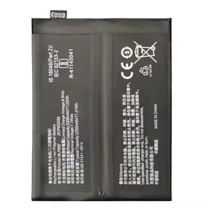 Bateria interna BLP827 compatible para OnePlus 9 Pro repuesto 2250mAh LE2123 - 1