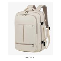 Mochila grande de viaje para mujer y hombre, mochila de mano, homologada para vuelos, portátil, trabajo, negocios, fin de semana (31 x 20 x 44) - details 2