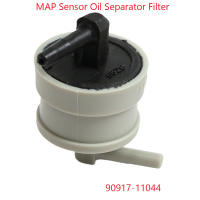 Filtro De Aceite Separador De Sensor MAP Para Toyota Prado 90 120 150 Series Hilux KZN KUN Plástico Adecuado Para Automóviles - details 6