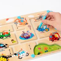 Tablero De Actividades Montessori Con Bolas Magnéticas Y Succión Tablero De Colores Para Niños Y Niñas Estilo De Tráfico Juguetes Educativos Para Edades 3-12 Años - details 2