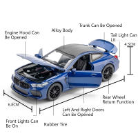Coche De Acción Miniatura De Aleación De Latón 1/32 M8 Juguete Para Niños Modelo Deportivo Con Puerta Abatible Vehículo Con Sonido Y Luz Regalo Para Fiestas - details 2