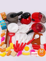 Juego De Cocina Para Niños Seguro Simulación De Estufa De Inducción Juguetes De Cocina Para Niñas Y Niños Edad Recomendada 3-6 Años Material ABS - details 9