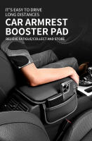 Protector De Consola Central De Coche Con Cubierta De Muñeca Y Bolsillo Lateral En PU Cuero Accesorios De Coche Para Adultos - details 0