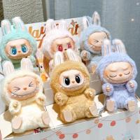 POP MART Nueva Generación Macaron 2° Labu Sentado Muñeco De Peluche Vinilo Caja Sorpresa Colgante Lote De Fin De Bocadillo - details 2