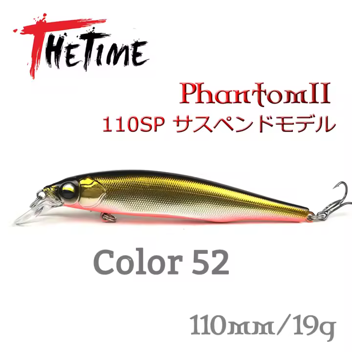 THETIME PHANTOM2 110SP Suspend Wobbler Minnow Lure 110mm 19g Artificial Señuelo Para Pesca En El Agua Media Para Peces Y Salmón En Río Lago Oceán - 1