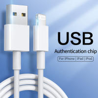 Cable De Carga USB Rápida Para iPad iPhone 14 13 12 pro Max 11 X 5S Mini 8 7 6S plus SE XR XS De Silicona Líquida 0.25M 1M 2M - details 0