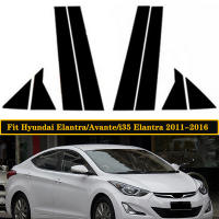 Adhesivo De Coche Negro/Copardo Para Cubrir Pilares De Puerta Accesorios De Estilo De Cromo Adecuado Para Hyundai Avante I35 Elantra 2011-2016 - details 12