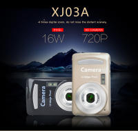 Cámara Digital Portátil 1080 HD 4X 16 Millones De Píxeles Para YouTube Cámara De Fotografía Iniciante Para Adultos Con Zoom Telescópico 7.1x-16x - details 1