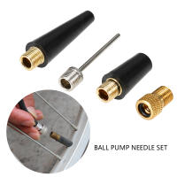 Kit De Adaptador De Agujas Y Boquillas Lixada 4 PCS Para Bomba De Baloncesto Y Neumáticos De Bicicleta Herramienta De Inflado De Deportes Y Actividades Al Aire Libre - details 1