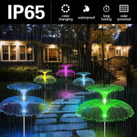 Luces De Jardín Solar LED En Forma De Medusa Impermeables Decoración Navideña Para Patio Balcones Y Jardines Luz Solar Potenciada Flores Iluminadas - details 1