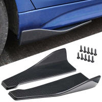 Protector De Parachoques Trasero Universal Para Coche Cubierta De Borde Delantero Con Tornillos 1 Paquete De 1 Pieza - details 0