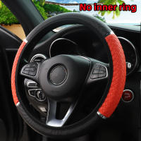 Cubierta De Volante Dinámica De Cuero PU Tres-Dimensiones Metálica Para Coche Sin Anillo Interior Adecuada Para 14.5-15 Pulgadas - details 11