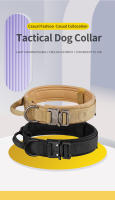 Collar Táctico Para Perros De Medio a Grande Estilo Deportivo Al Aire Libre Usable En Todas Las Estaciones Con Capacidad De Tracción - details 0