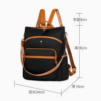 Mochila informal para Mujer, Mochila Oxford impermeable, Gran capacidad, mochila de viaje antirobo, mochila Escolar para Niña - details 4